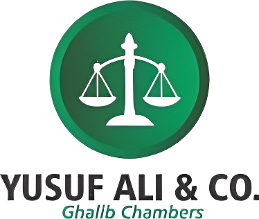 Yusuf Ali